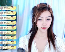 兰兰❤️主播照片