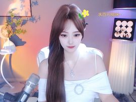 米娜Meena🧸主播照片