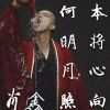 天使羽翼y的頭像