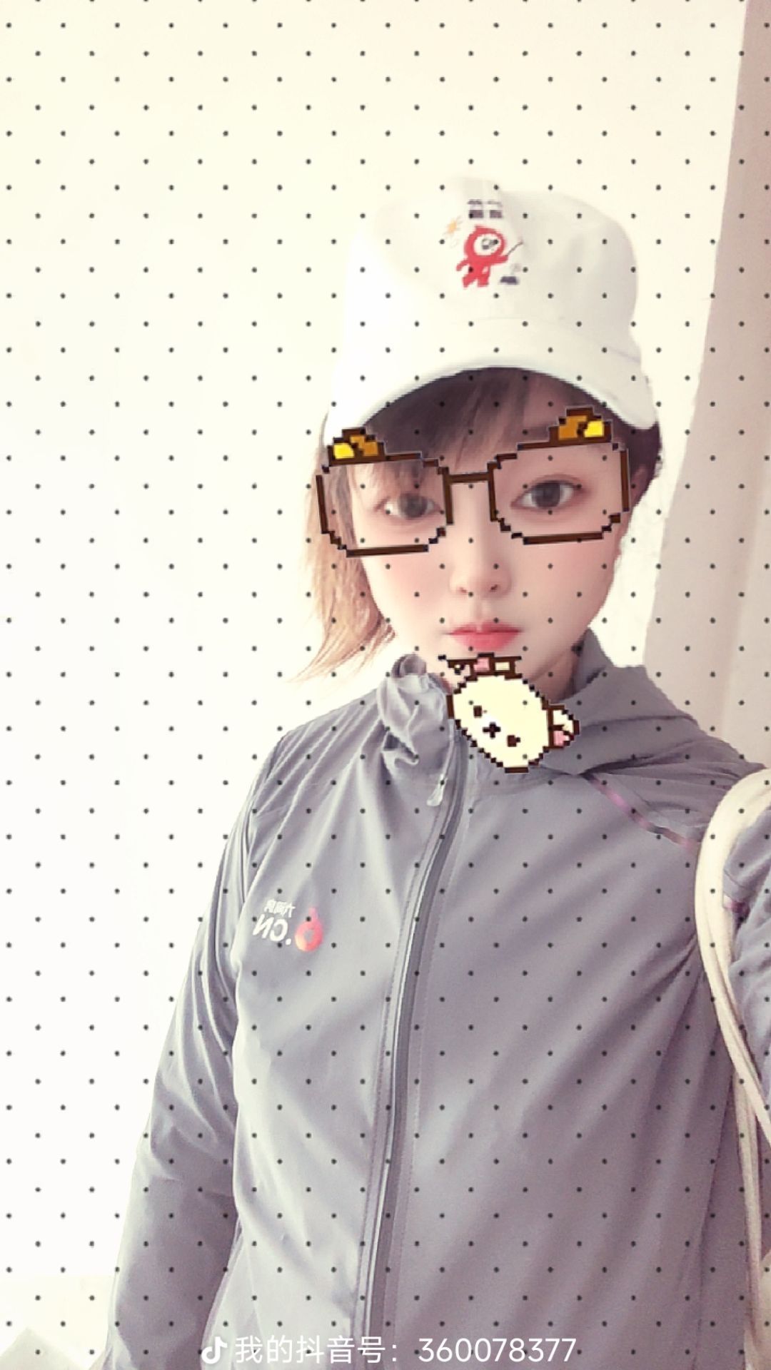 婷婷💕求过月底任务的图片