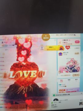 一个小汉堡🍔主播照片
