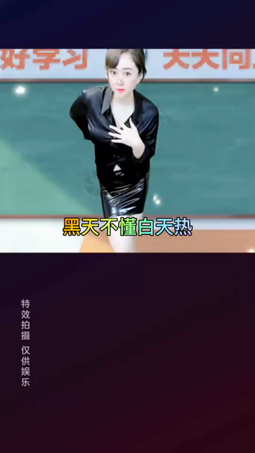 观看2次