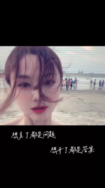观看4次