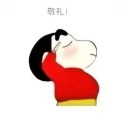 肿么了f的头像