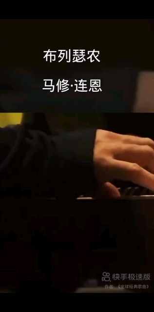 人生若只如初见