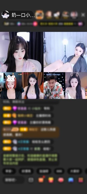 感谢仙气piaopia0赠送冰雪女王1个