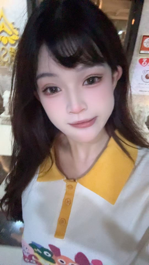 南嘉の米海报