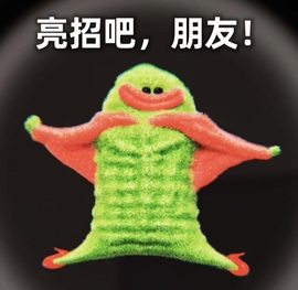 来我看看七月怎么事主播照片