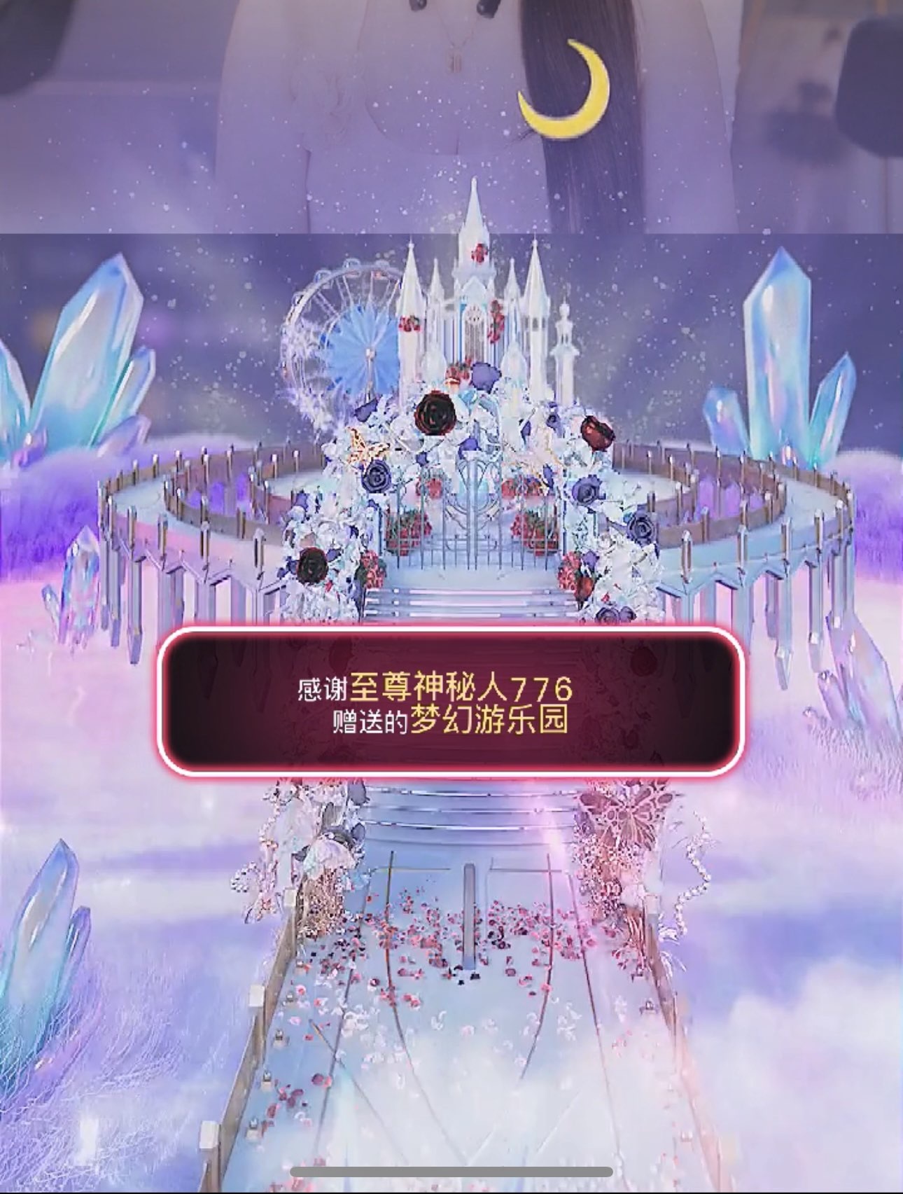 甜每天上午9点30播的图片