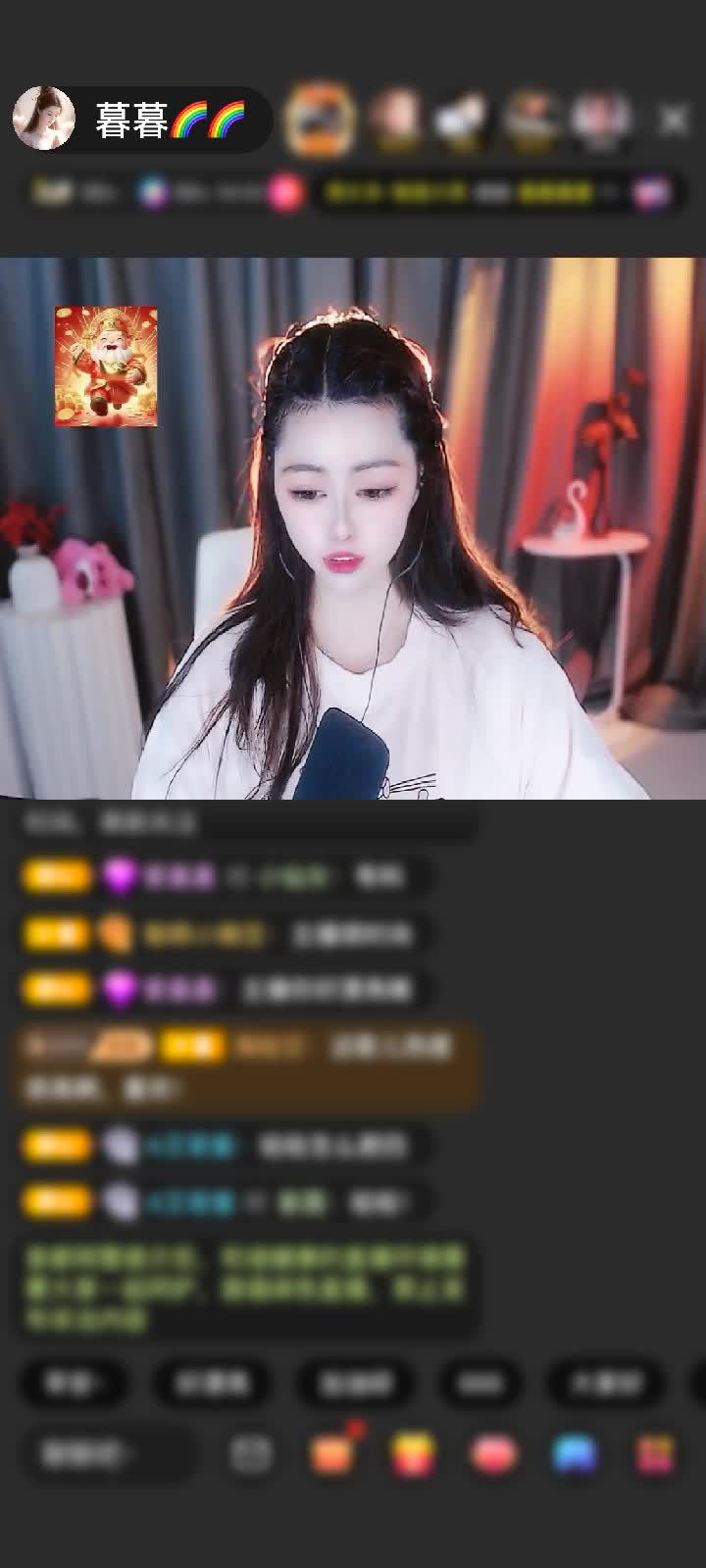 感谢☞龍游天下☜赠送求婚1个