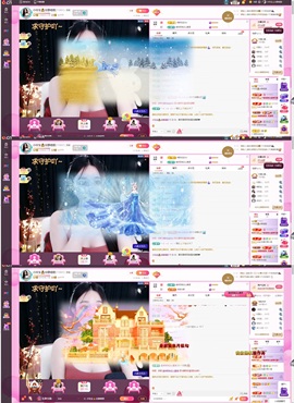 小玲宝🧸安静唱歌主播照片