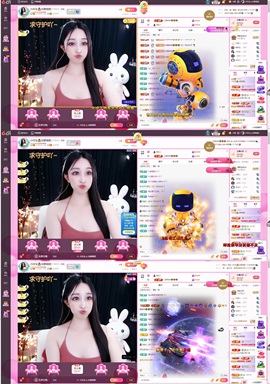 小玲宝🧸安静唱歌主播照片
