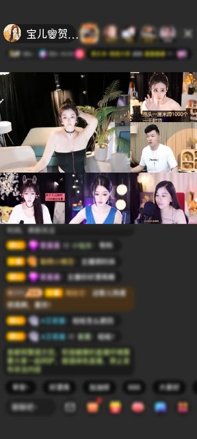 感谢淡忘過去a赠送无极至尊1个