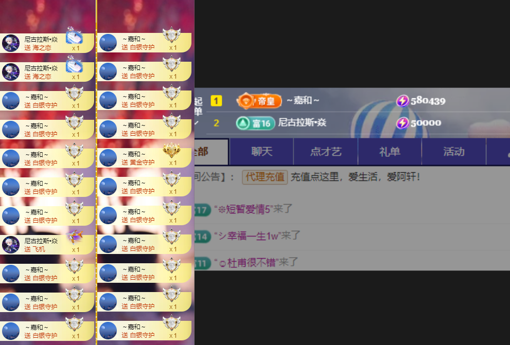 小阿轩∞∞的图片
