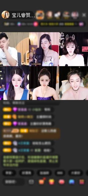 感谢淡忘過去a赠送无极至尊1个