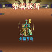 小卤蛋🥚