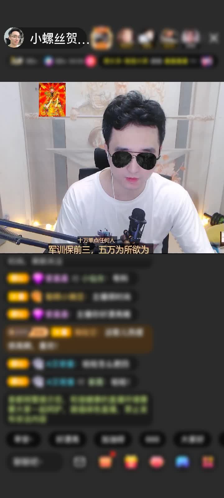 感谢六一很快乐！赠送C不C10个