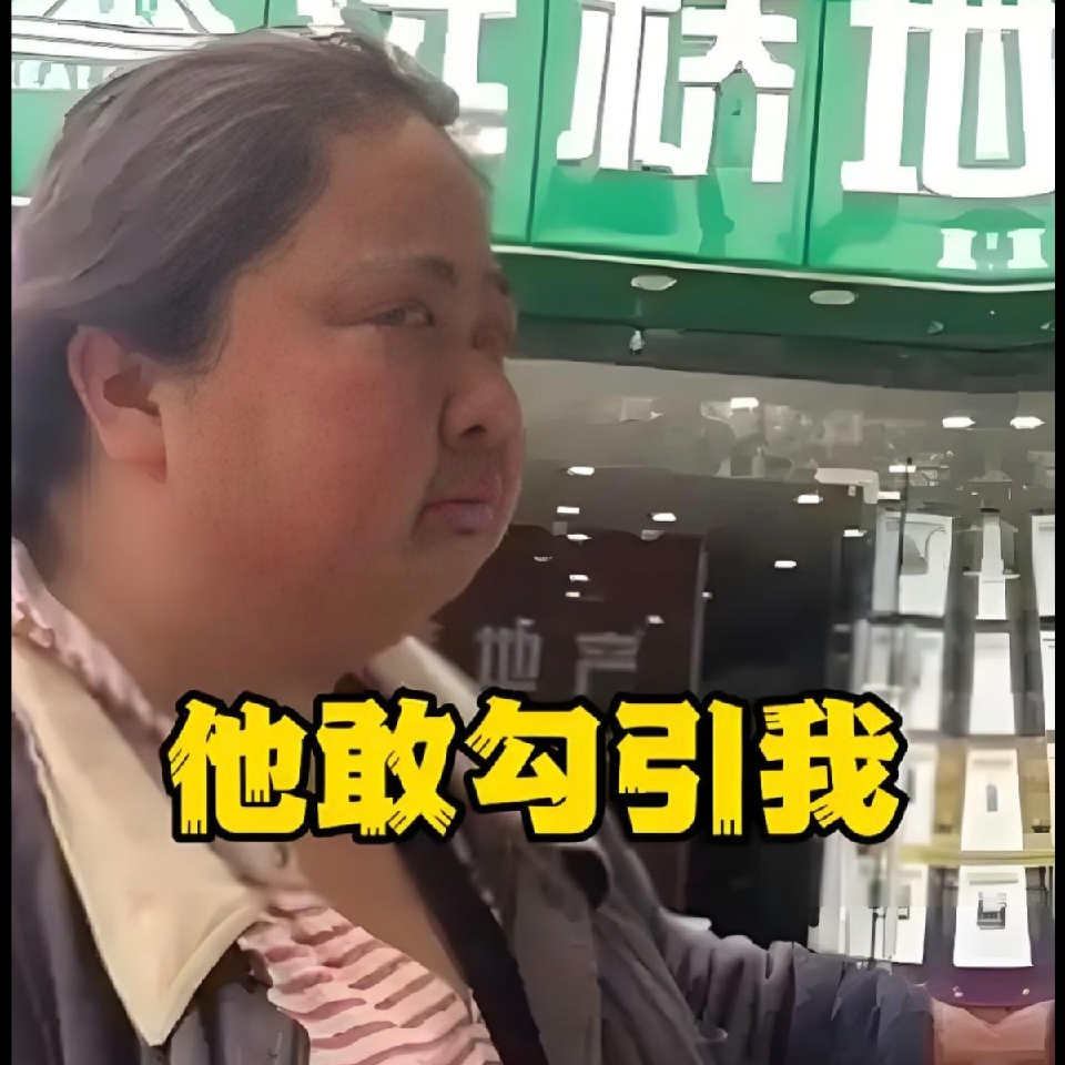 浅语🔸轩海报