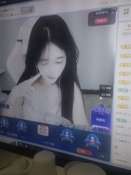 新人~云颖主播照片