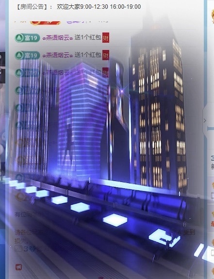 新人蜜糖八音盒🎵的图片
