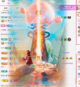 代理心雨七月天天吃撑主播照片