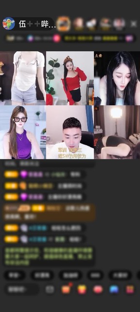 感谢青铜守护赠送剑指苍穹2个
