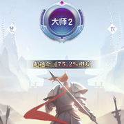 无忧🤫