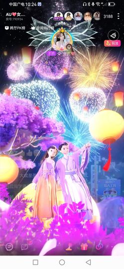 Ⱄᩚᐝ宠儿💖玻璃心主播照片