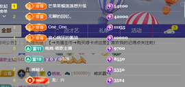 涛子爱唱歌的图片