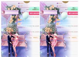 冉冉🍀好运来！主播照片