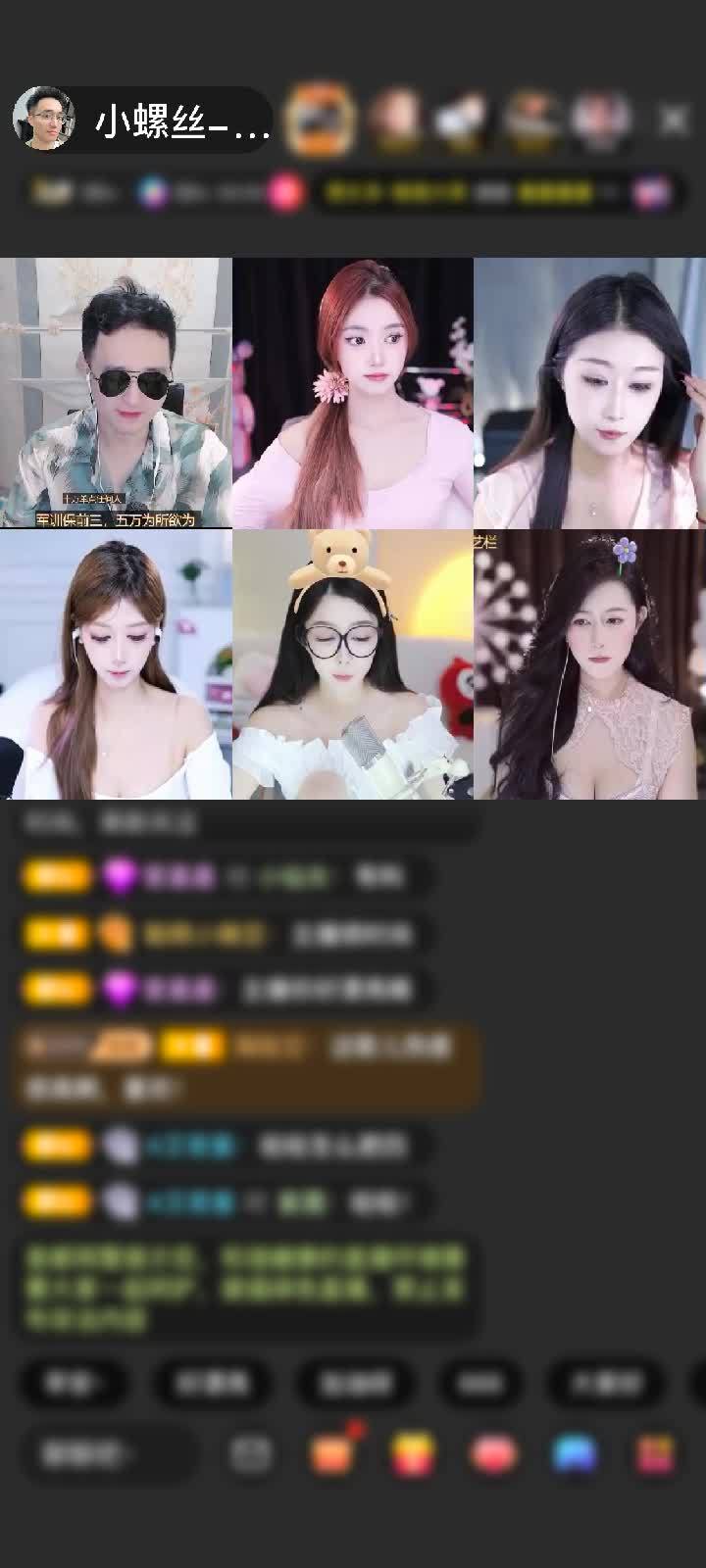 感谢低调【你最珍贵】赠送天空游乐园1个