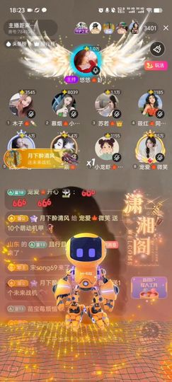 宠爱🍁微笑的图片