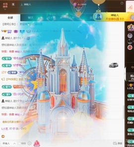 L小艺.主播照片