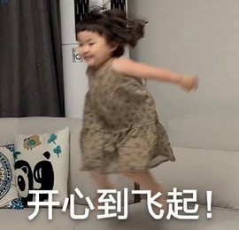 L小艺.主播照片