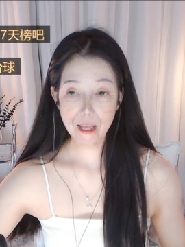 通天教主sef主播照片