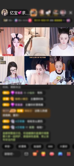 感谢花好月圆678赠送剑指苍穹1个