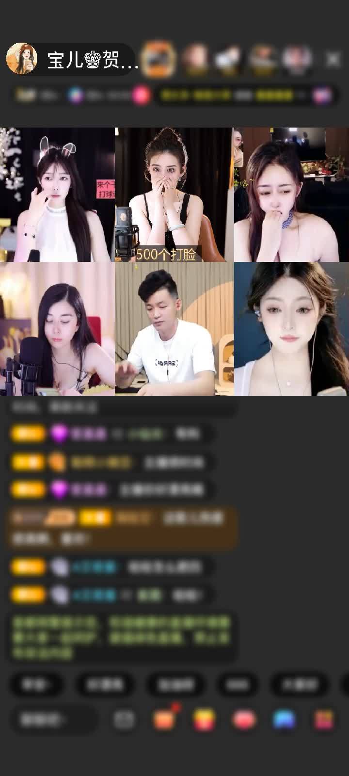 感谢神秘人赠送天鹅城堡1个