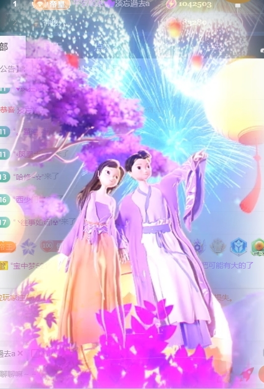 宝儿♚贺淡忘神君啦的图片