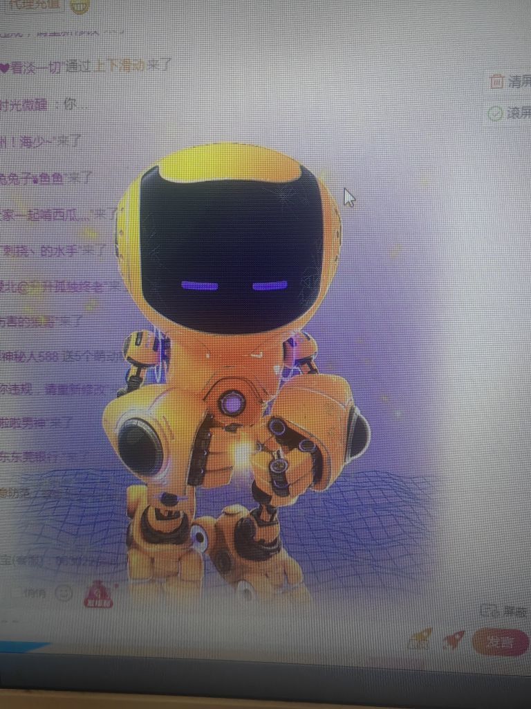 99🎤唱歌滴主播图片