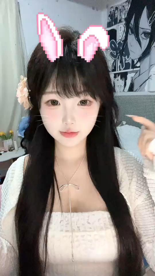 只要是你 我都愿意