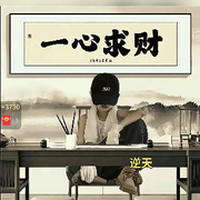 👉溜溜挣钱养朱🙏