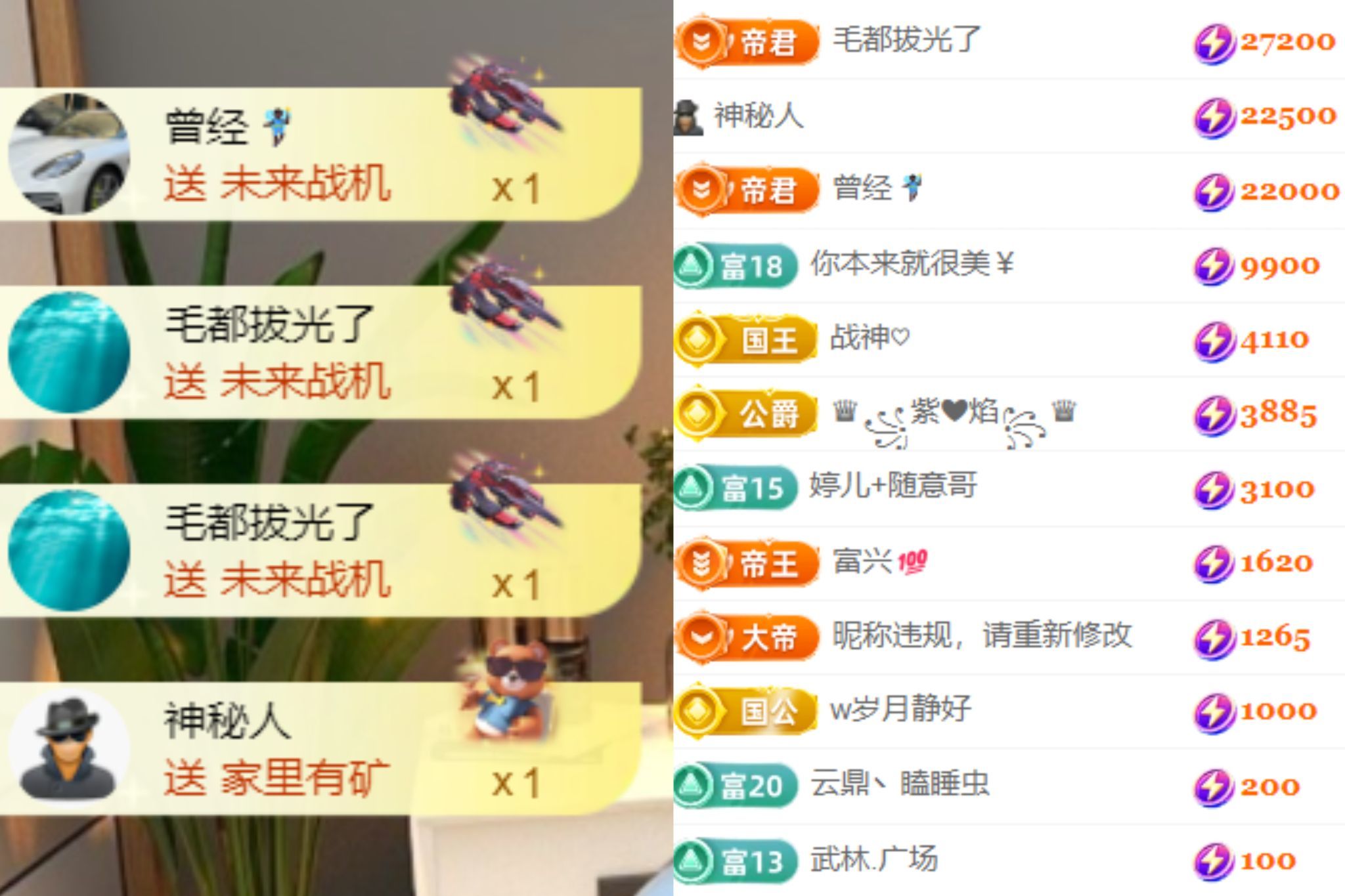晟涵🎶唱歌主播主播图片