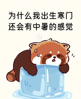 ღ娜娜ぃ安静唱歌🍀主播照片