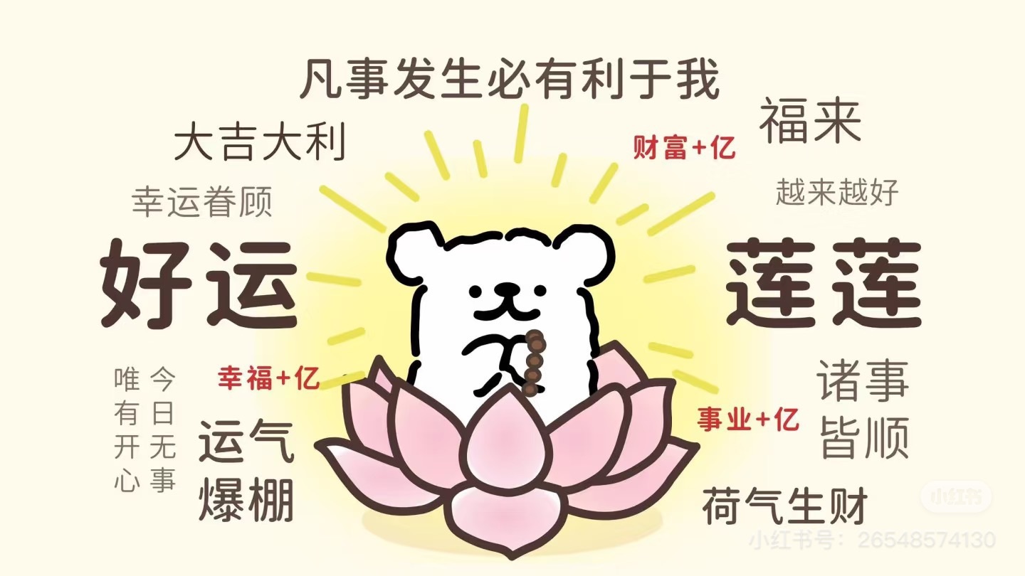 🎈汐不汐🌴主播图片