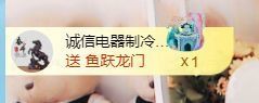 金麒麟好运连连🎤主播照片