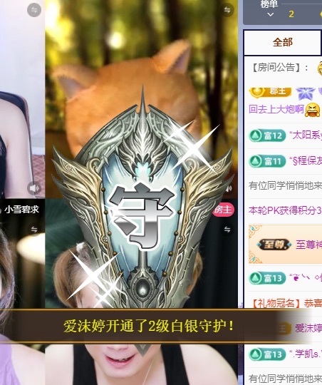 许华峰（搬回老家休）的图片