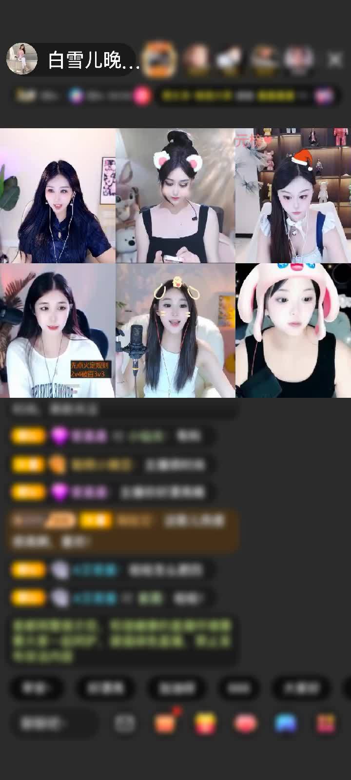 感谢FyLovesnow赠送金象送财1个