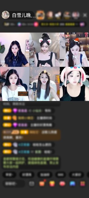 感谢FyLovesnow赠送金象送财1个