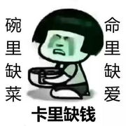 穷🏄嘚🏄瑟