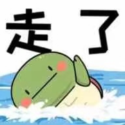 火页..